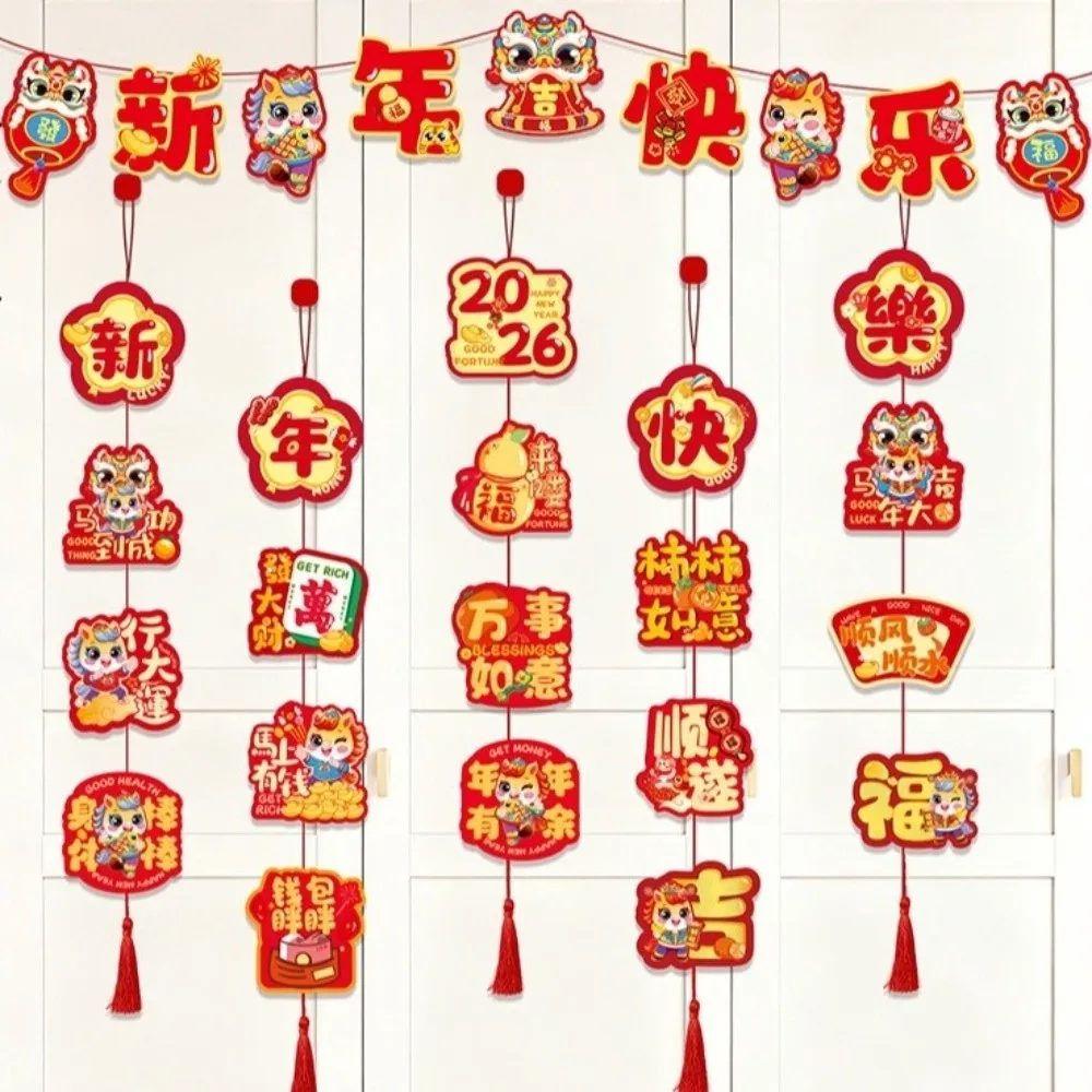 2026 Horse Year New Year Hanging Pendants Traditional with Tassel Fu Character Wall Decoration Paper Blessing Lucky Hanging Flag