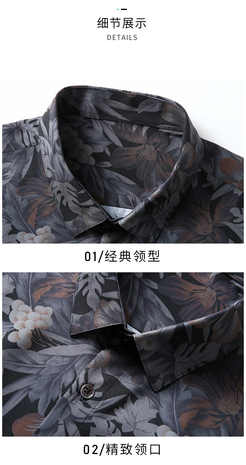 Summer men hawaii beach floral shirts short sleeve Plus size 9XL 10XL 11XL 12XL oversize print travel casual comfortable 5