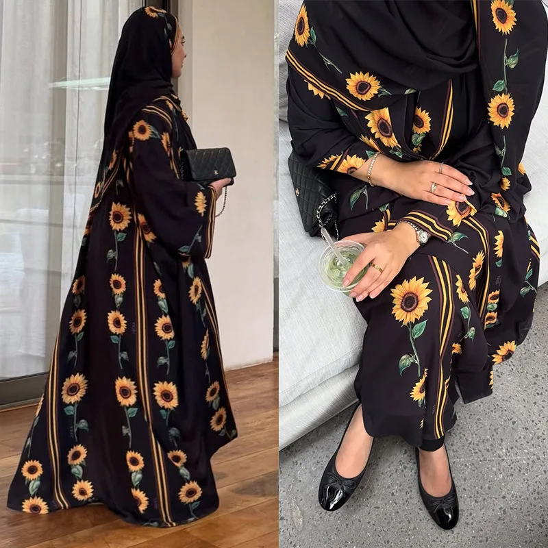 عباية رزان