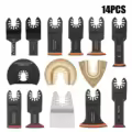 14Pcs Set