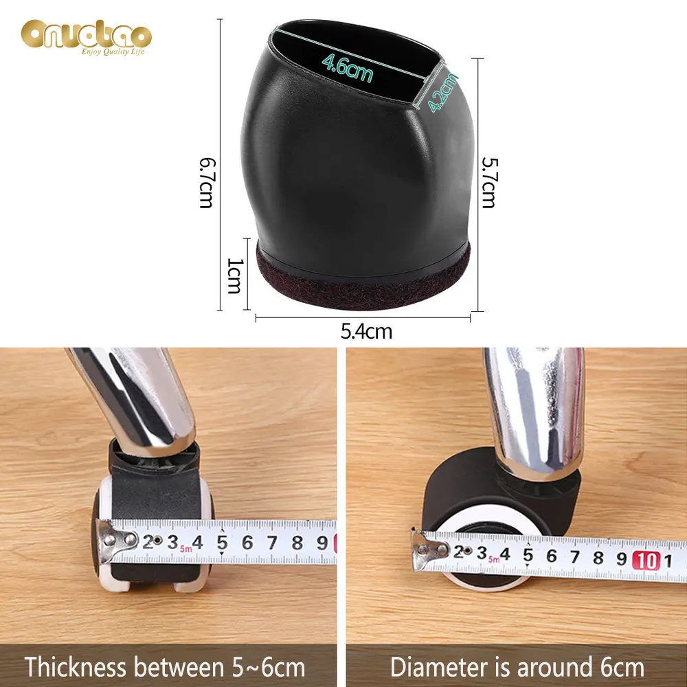 Office computer chair anti -sliding cushion chair foot sleeve universal roller wheel protective sleeve computer chair wheel pad