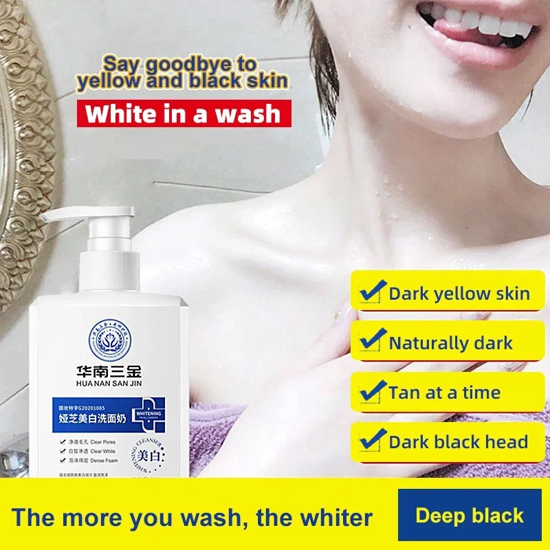 Face Wash 220g Facial Cleanser Whitening Foaming Deep Cleansing Refreshing Oil Control
