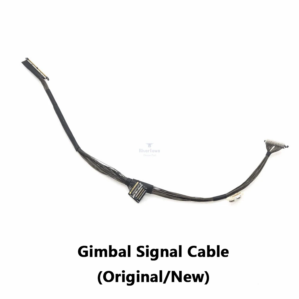 Signal Cable