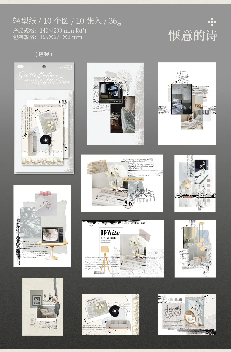 JIANQI 10-teiliges Vintage-Scrapbooking-Material aus Papier, handgefertigtes Zelt, DIY-Collage, Dekoration, Hintergrund, Bastelpapier – Detail 15
