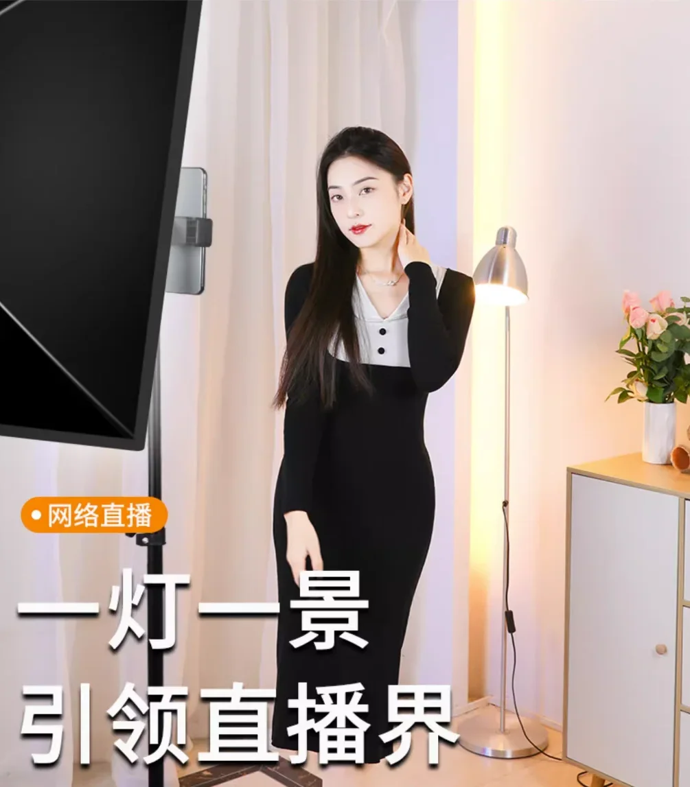 Description Picture 4 of itemBroadcast Light 50x70CM Four Lamp Softbox Kit Photographic Lighting With Bulb Soft Box Photographic Lightings Camera Accessories
