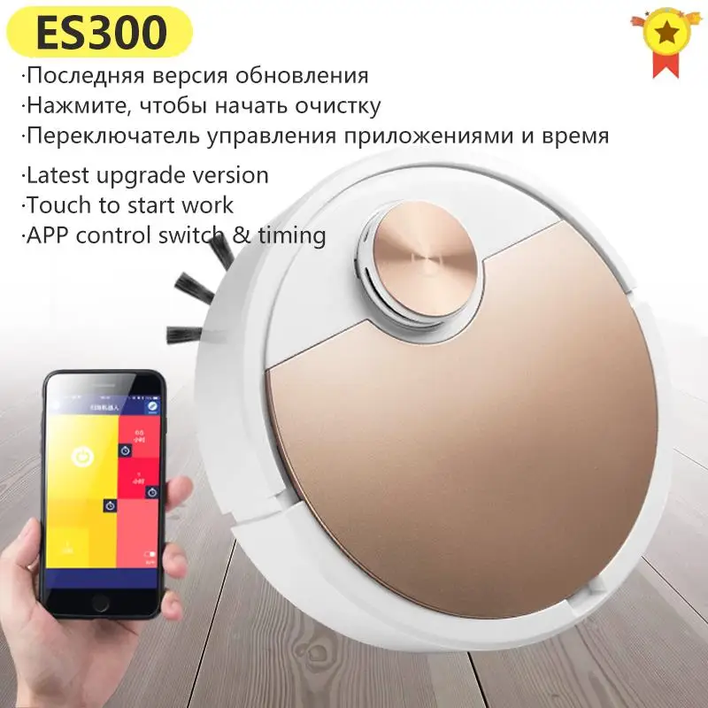 App Remote Control Robot Vacuum Cleaner Touch Auto Sweeping 2000PA Suction 3-In-1 Hair Home Dry Wet Mopping Auto Cleaning Robot