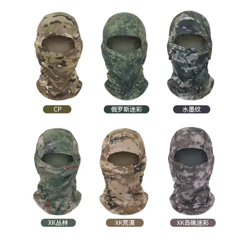 Camouflage Full Face Balaclava 3