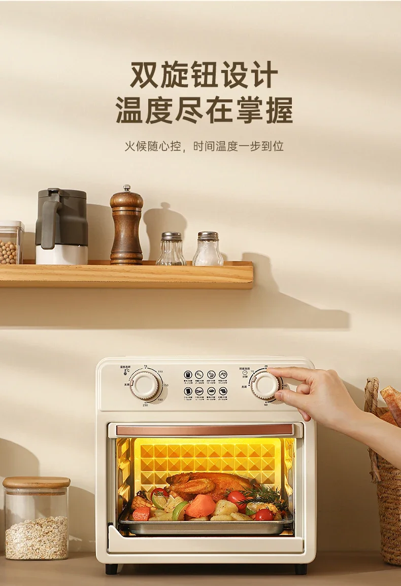 220V Kesun Air Fryer Oven Toaster Combo Multifunctional Large Capacity Convection Oven with Viewing Window for Home Baking AD