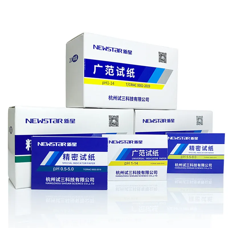 

20pcs/lot Lab Universal Indicator pH testing paper different specification special precision indicator test paper