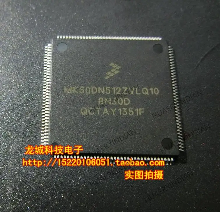 

MK60DN512ZVLQ10 K60LQFP-144 New Original In stock