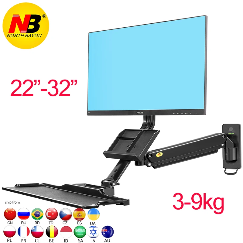 NB D32 MB32 Computer Sit-stand Work Station Wall Mounted Lifting Monitor Bracket With Keyboard Plate Gas Spring