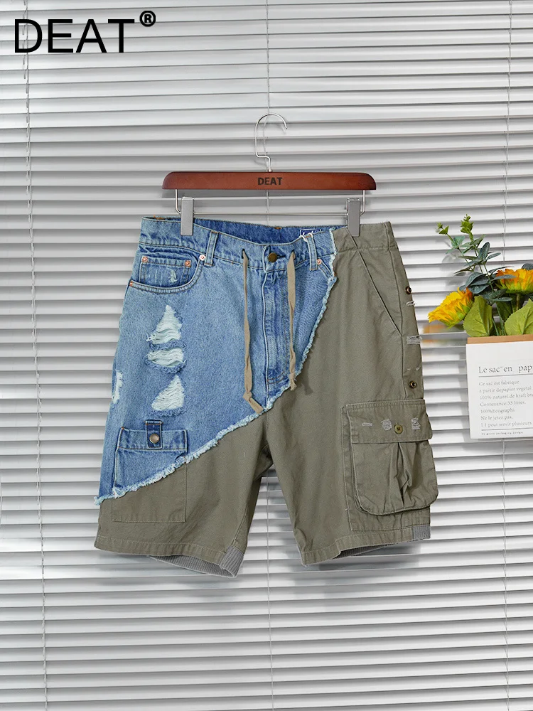 

Trend Irregular Patchwork Distressed Denim Shorts Women's Drawstring High Waist Hole Cargo Pants 2023 Summer New CP1197