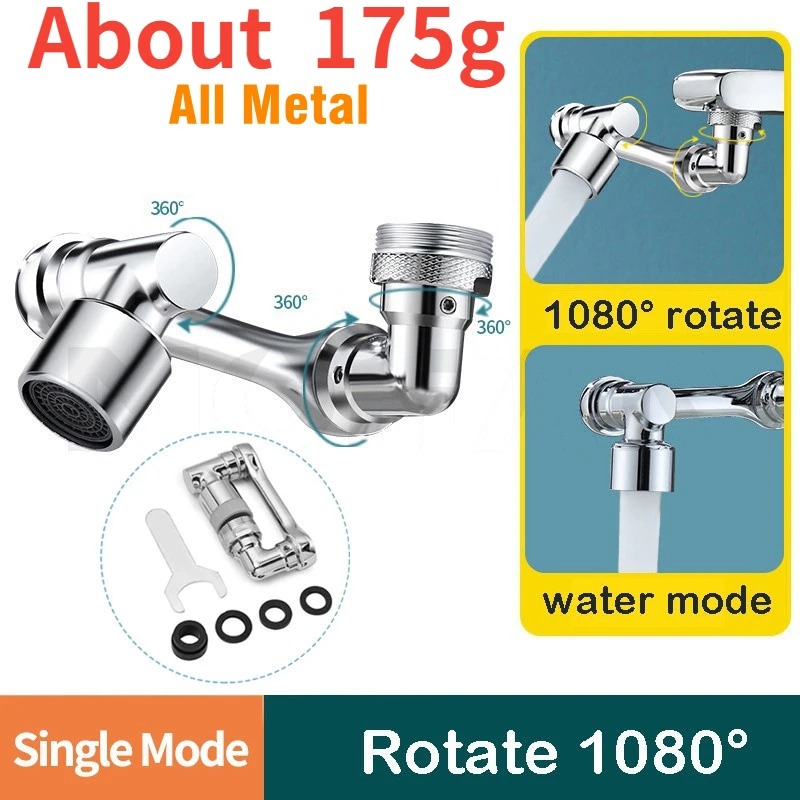 Universal 1080° Rotating Faucet Sprayer with Adaptor and Aerator Bubbler for Kitchen and Washbasin
