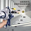 Birthday Gift for Boy gun Toys Children's Intelligence 5 Multi-Functional over 10 Years Old 6-13 Boys Movement Kids gifts Toys 4