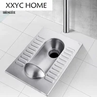 #Stainless Steel Toilet Public Toilet Urinal Potty Chair Type Flushing Cistern Set Toilet 2