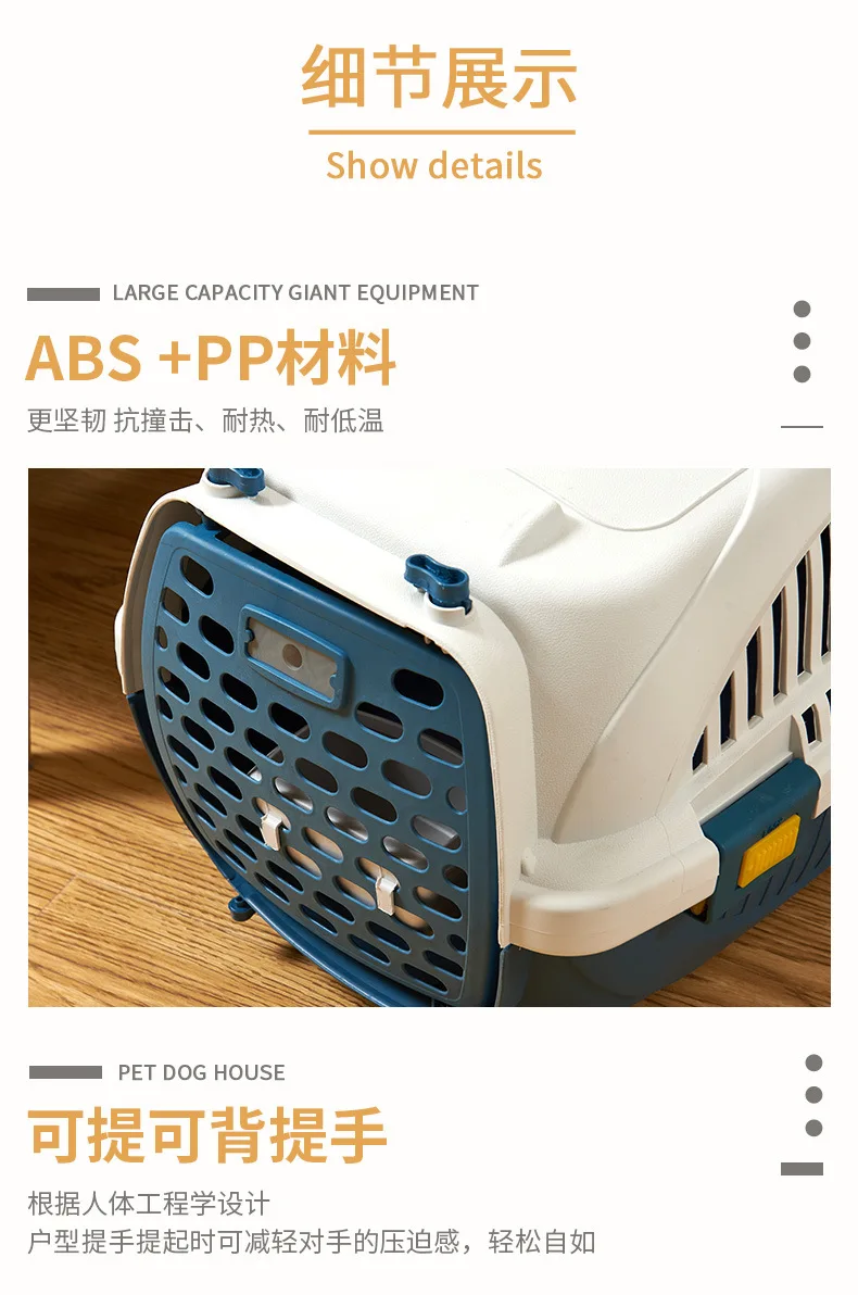 Portable Going Out Pet Litter Car Cat Litter 5 10kg Pet Transport Cage Pet Cat Air Box Pet Cage Aliexpress Portable Going Out Pet Litter Car Cat Litter 5 10kg Pet Transport Cage Pet Cat Air Box Pet Cage Aliexpress