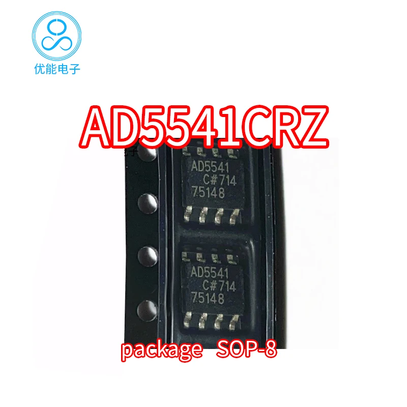 

AD5541CRZ посылка SOP-8 chip 16-битный аналоговый преобразователь IC AD5541CRZ AD5541C