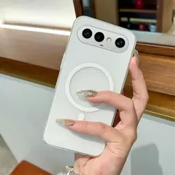 Sleek Magnetic Frosted Lens Protector Shockproof Case Cover for VIVO S50 Pro Mini (White)