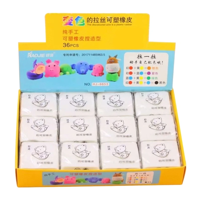 2 Pieces Kneaded Erasers Soft Erasers Artist Drawing Office School Supplies for Sketching Painting pencil eraser kneadable eraser biscuit eraser plasticine eraser