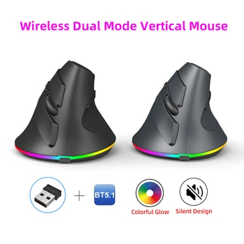 Dual Modes Wireless Mouse 2.4G USB Bluetooth 5.1 LED Battery Ergonomics Vertical Mouse With Backlight For Tablet PC Laptop