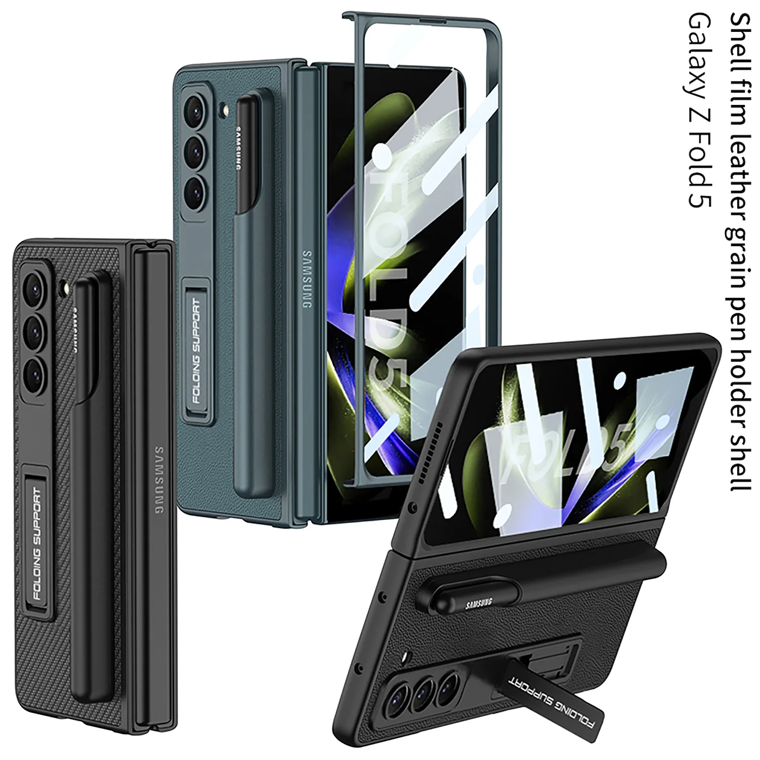 

Чехол для Samsung Z Fold 5, чехол для телефона, пленка, встроенный полноразмерный ультратонкий простой кожаный держатель для ручек, защитный чехол