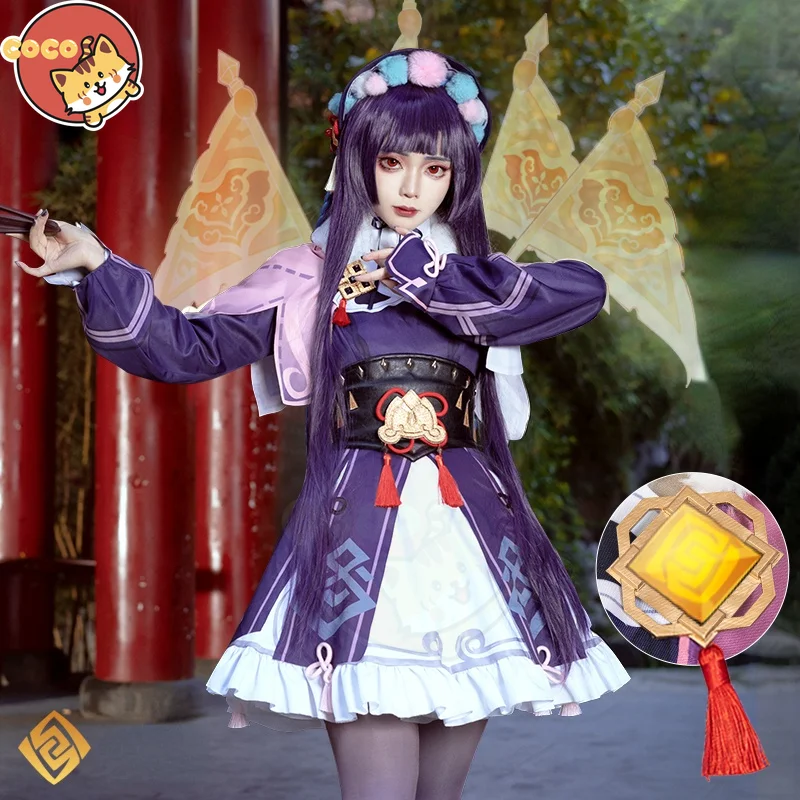 Jogo genshin impacto yunjin cosplay traje de alta qualidade atividade festa  role play roupas femininas tamanhos S-XL - AliExpress