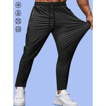 Men Quick Dry Joggers 1
