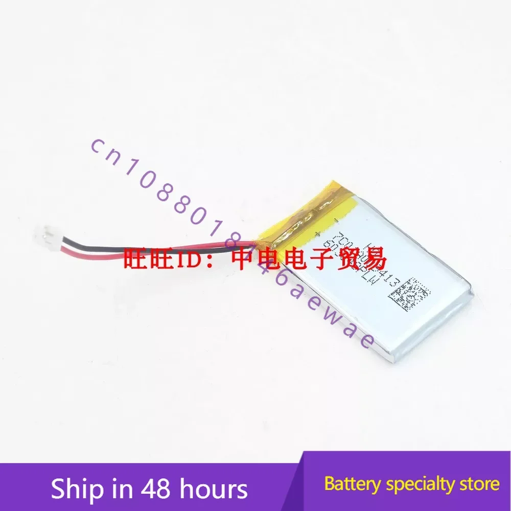 063048 Hongde 603048 1050mah 3,7 V полимерная литиевая батарея MP3 Mp4mp5 маленькая игрушка