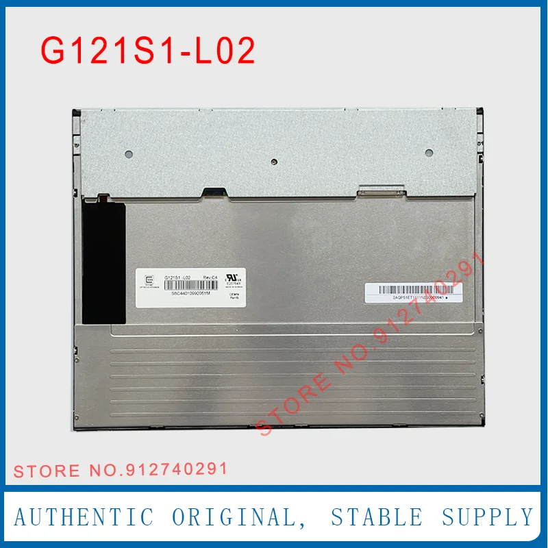 Écran LCD Original G121ICE-L02 12.1 Pouces 1280x800 - Compatible Remplacement écran Panneau