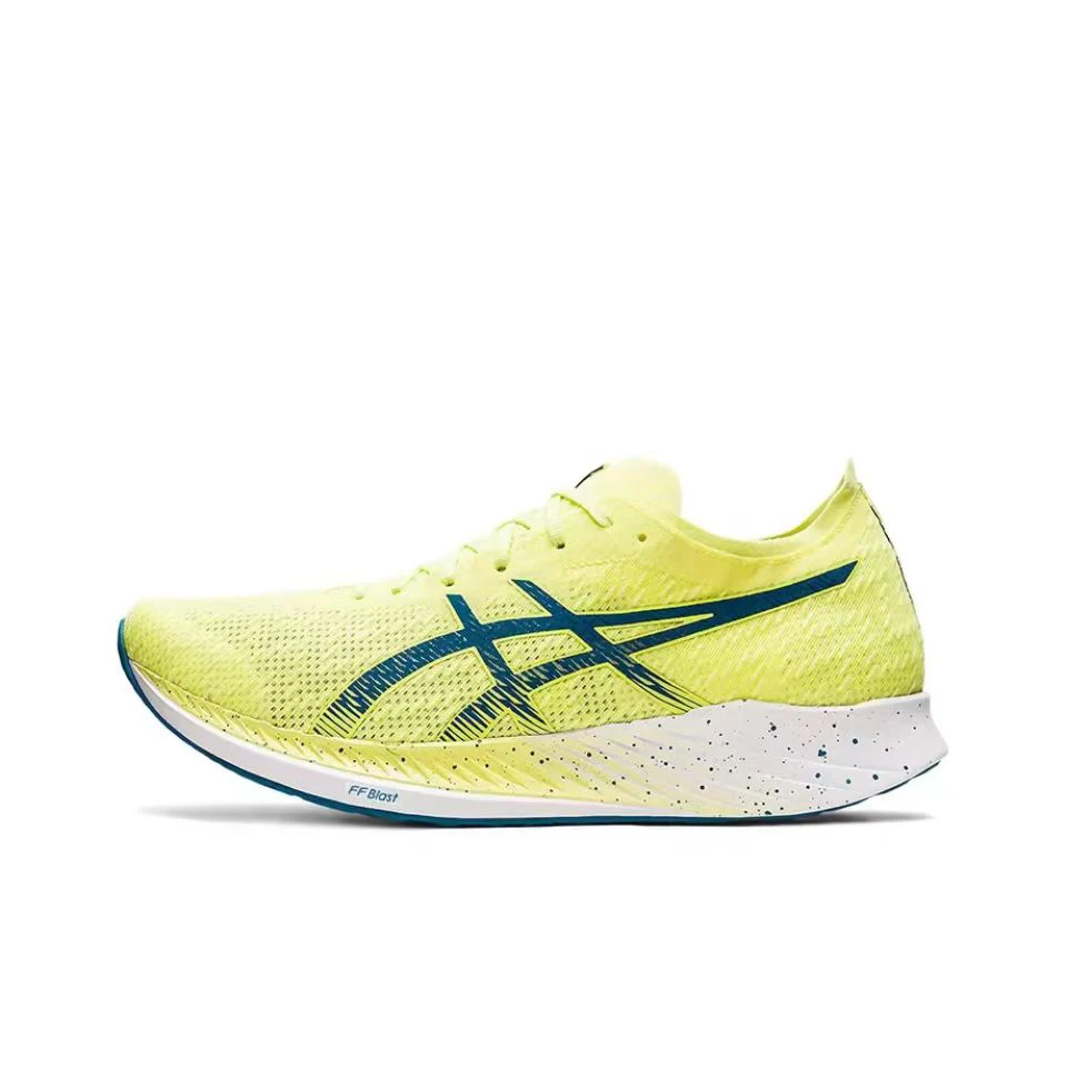 thumbnail image 1 of Zapatillas de running de corte bajo con placa de carbono y tejido de malla Asics Metaracer 1.0 Racing para hombre, color gris y azul, 1 of 5