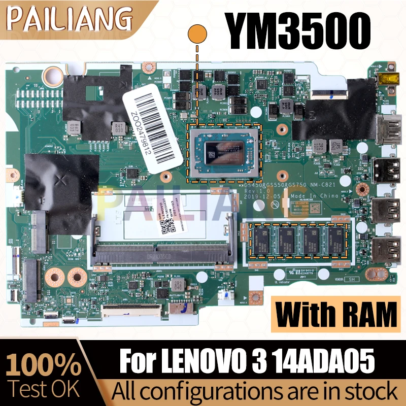 その他ノートPC本体 Lenovo E203M Windows10/4G/ SSD 64GB 81N6HAWnb0L._UF350,350_QL50_.jpg