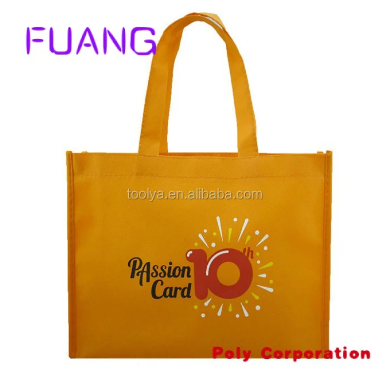 Рисунок 6 - Оптовая продажа с завода