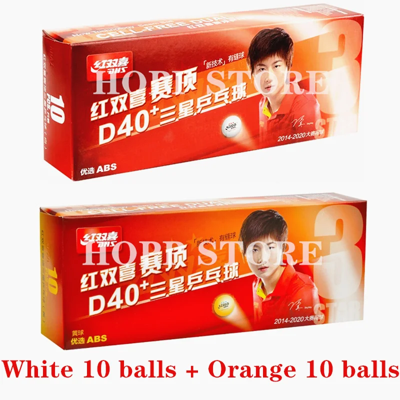 White 10 Orange 10