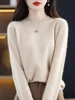 Spring Autumn Knitwear 100% Merino Wool Women' Sweater Long Sleeved O-neck Solid Color Pullover Soft Base Sweater Casual Tops 2