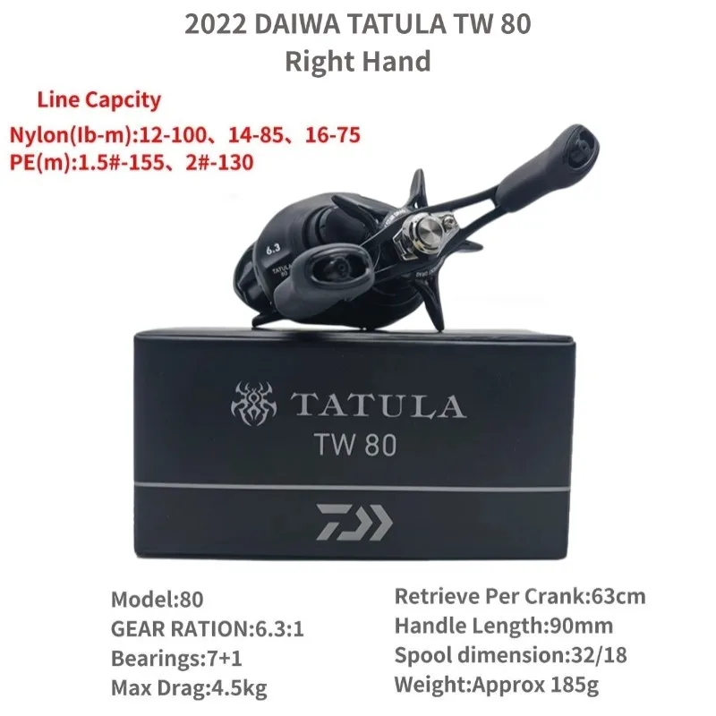 2022 DAIWA TATULA TW 80 80L 80H 80HL 80XH 80XHL Baitcasting