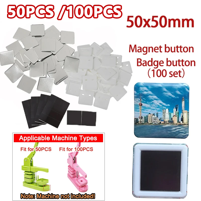 50x50mmSquareDIYBlankPinButtonBadgeMaterialRefrigeratorMagnetsBadgeButtonMakingPartsPunchPressMachineSupplies-AliExpress15