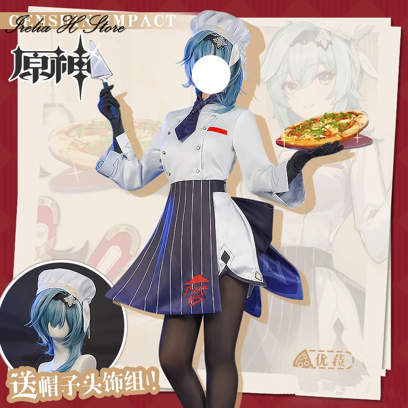 

Irelia H Store Genshin Impact Eula Cosplay Costume Clerk shop assistant Eula Dress female