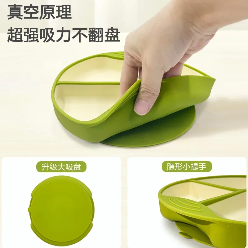 

Children's silicone partition suction tray baby tableware can be boiled and sterilized integrated complementary food bowl