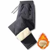 Winter Fleece Lined Casual Women's Pants Home Wear Waterproof Windproof Outdoor Thermal Cotton Trousers for Men And Women