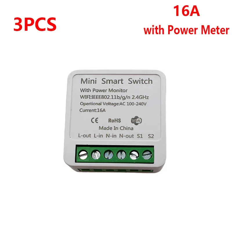 3pcs With PowerMeter