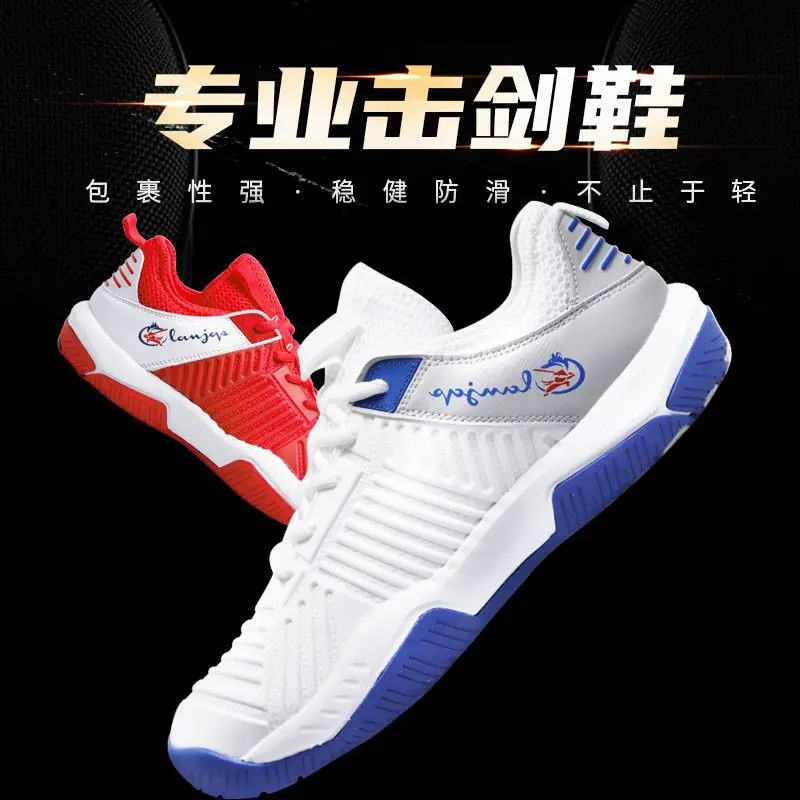 Multi-colored Large-size Professional Sports Shoes Men Women Non-slip Fencing Shoes Thick-soled Shock-absorbing Training