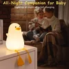 Creative and Fun Duck Silicone Pat Small Night Light Desktop Decoration Atmosphere Light USB Charging Children's Bedroom Light 4