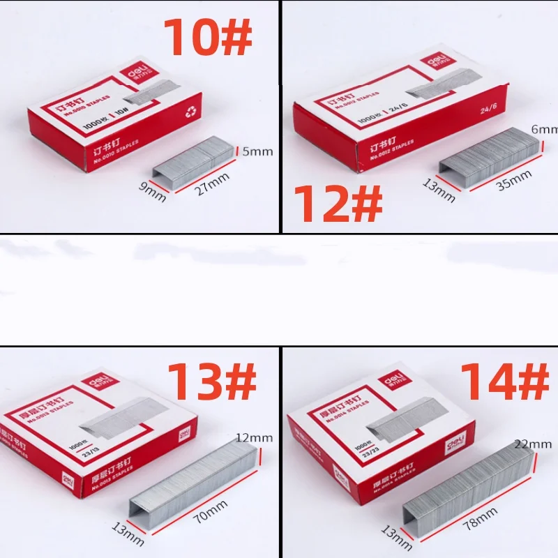Staples Set 10# 12# 24/6 Stainless Steel Staple Nails for Stapler Binder 1000pcs staple nails set
