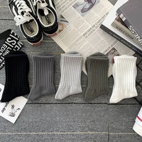 Ensemble de chaussettes courtes de sport pour hommes, noir, blanc, chaud, cool, homme, document solide, automne, hiver, nouveau, livraison directe, 5 paires 6