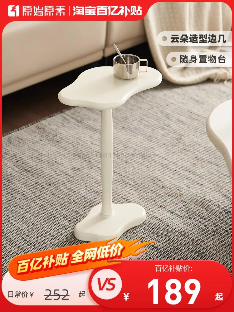 Solid Wood Clouds Side Table Cream Style Small Table Bedroom Bedside Living Room Sofa Corner M8181