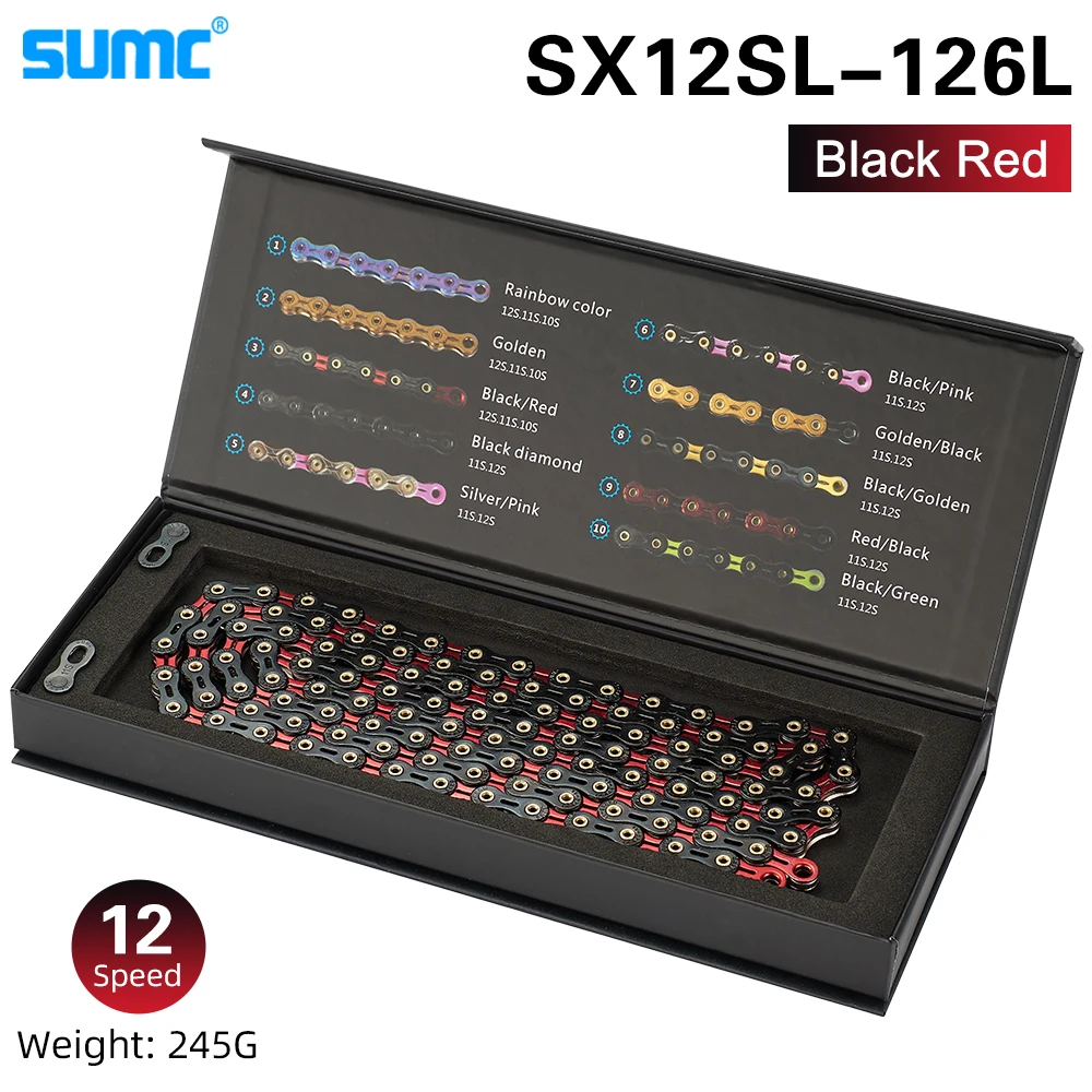 SUMC 12 スピード ダイヤモンド カラー SL バイク チェーン MTB