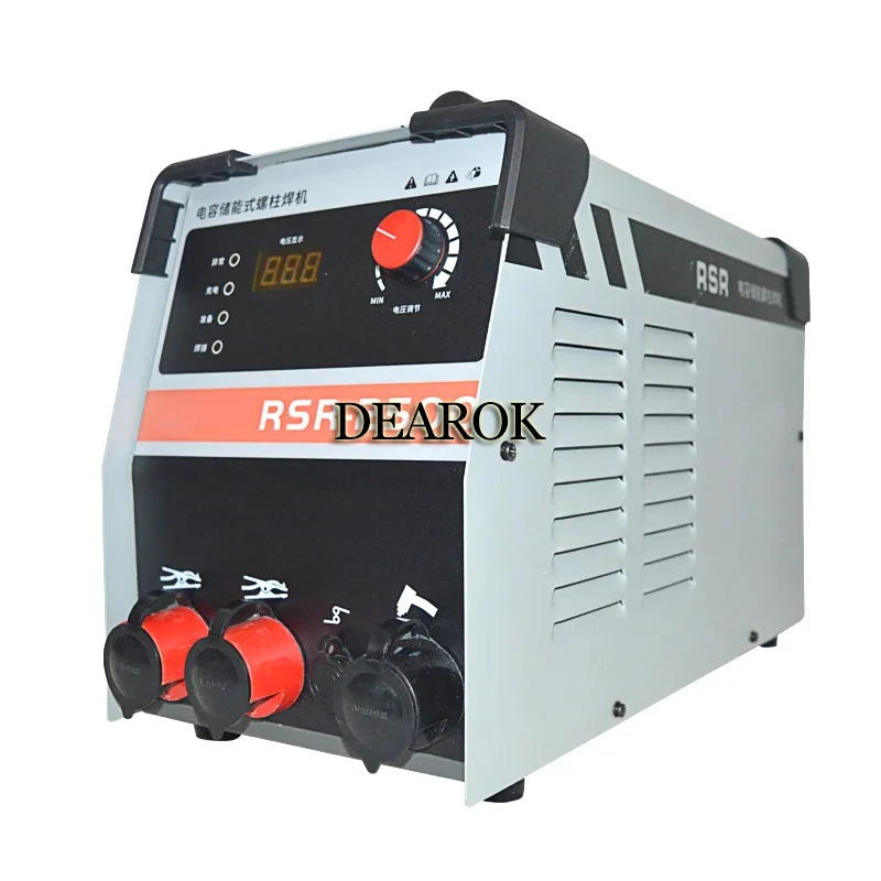 RSR-2500 capacitor energy storage stud welding equipment 220V lithium battery stud welding machine