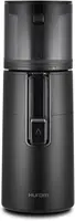 H400 Easy Clean Slow Juicer, Matte Black Hands Free  Hopper Fits Whole Produce  Quiet Motor | Scrub Free Cleaning | BP 1