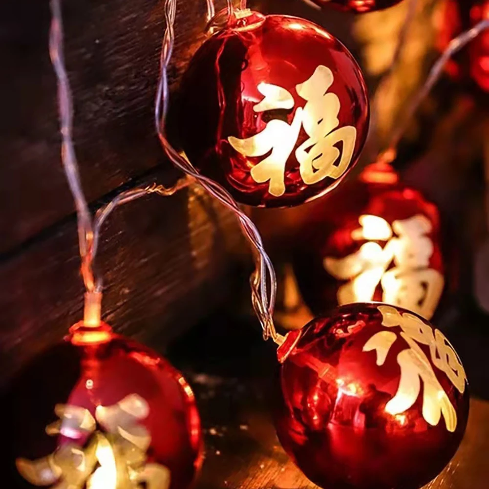 Рисунок 5 - Новогодние огни, 10 огней/20 огней,