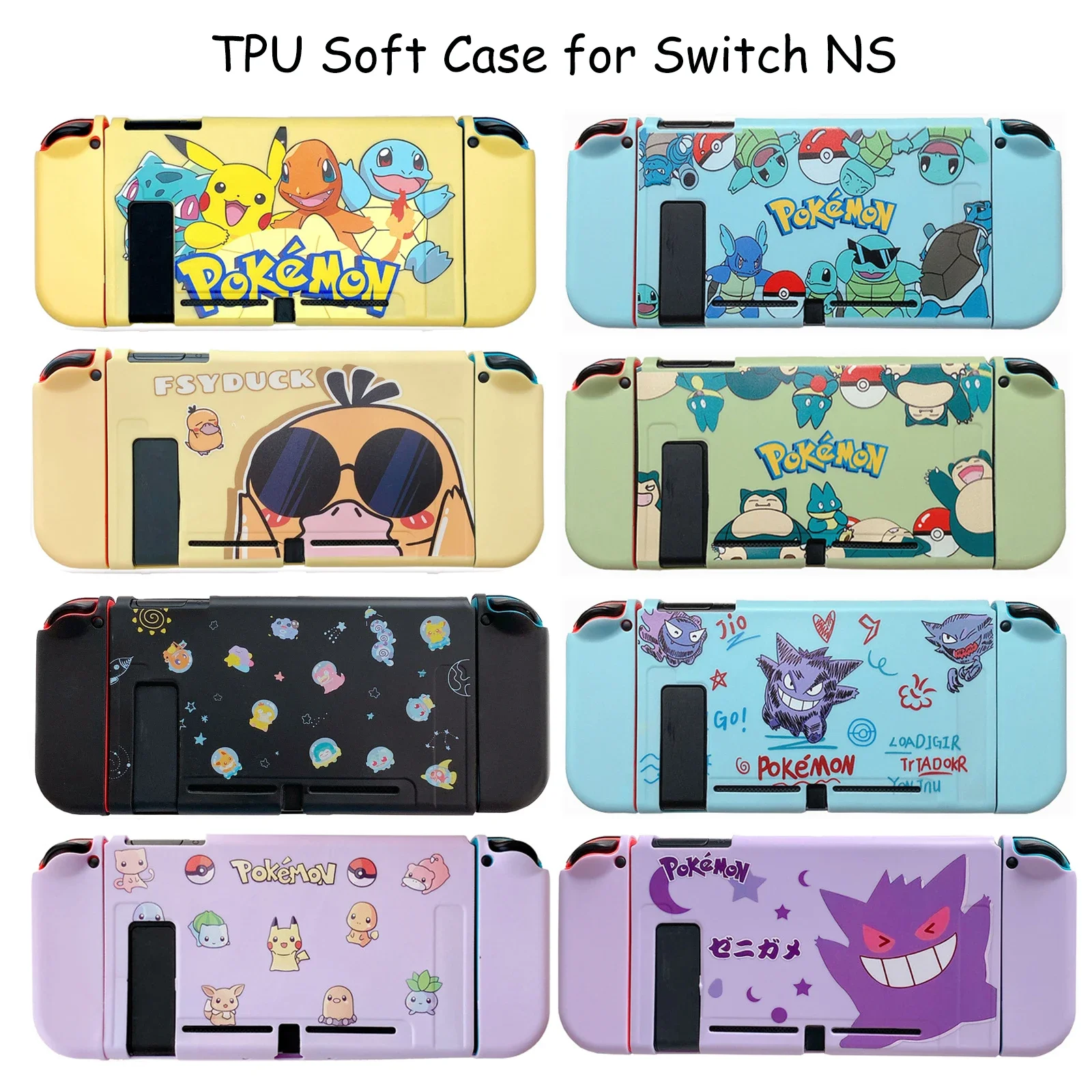 Anime Pokemon Pikachu Gengar Squirtle Soft Case for Nintendo Switch NS ...
